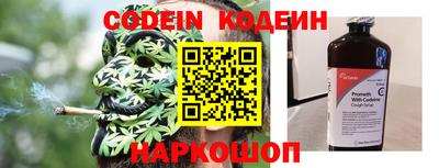 соль курить ск Туймазы