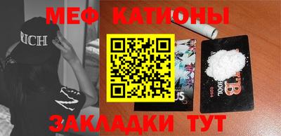 соль курить ск Туймазы