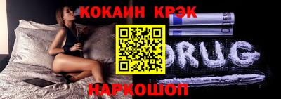 соль курить ск Туймазы