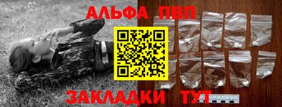 круглые Тула