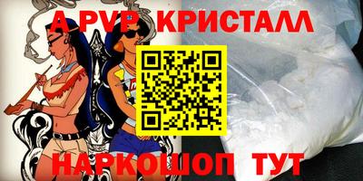 соль курить ск Туймазы