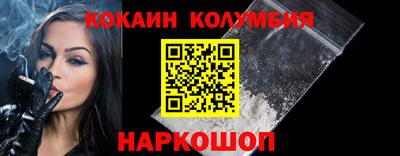 круглые Тула