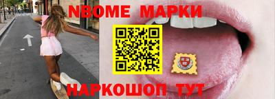 мдма Тулун