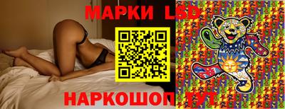 круглые Тула