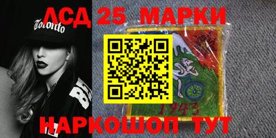 соль курить ск Туймазы