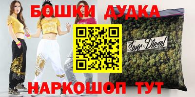 круглые Тула