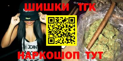 соль курить ск Туймазы