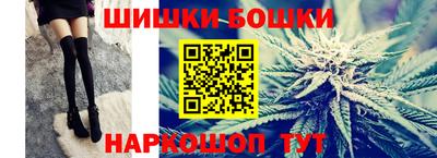 круглые Тула