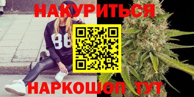 соль курить ск Туймазы