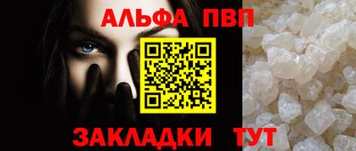 соль курить ск Туймазы