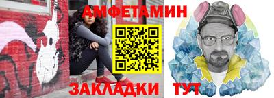 круглые Тула