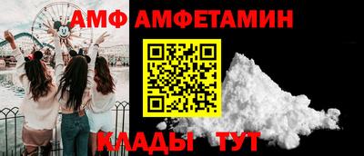 круглые Тула