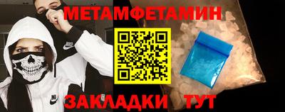 круглые Тула