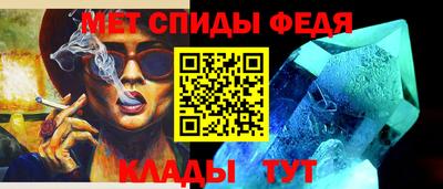 соль курить ск Туймазы