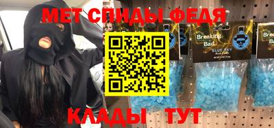 мдма Тулун