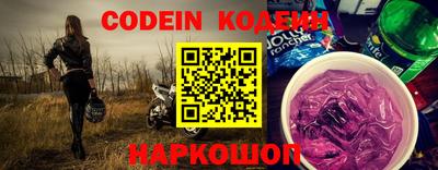 соль курить ск Туймазы