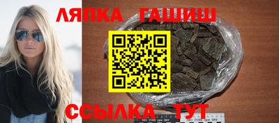круглые Тула