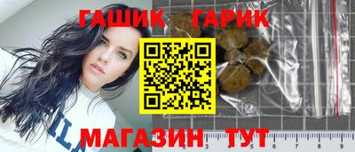 соль курить ск Туймазы