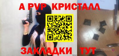 мдма Тулун