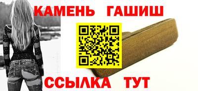 мдма Тулун