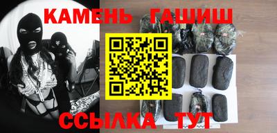 мдма Тулун