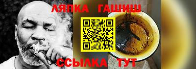 мдма Тулун