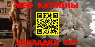 соль курить ск Туймазы