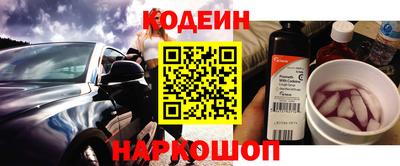 мдма Тулун