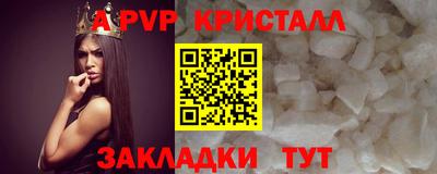 круглые Тула