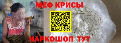 соль курить ск Туймазы
